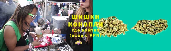 экстази Верхнеуральск